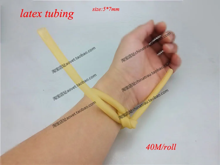 Medical tourniquet Elastic force latex tubing LTE-F rubber hose transfusion LaTeX tubes strap thong hose hollow rubber band