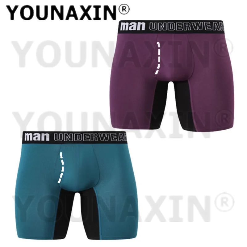2 шт. мужское нижнее белье большого размера трусики длинные трусы спортивные