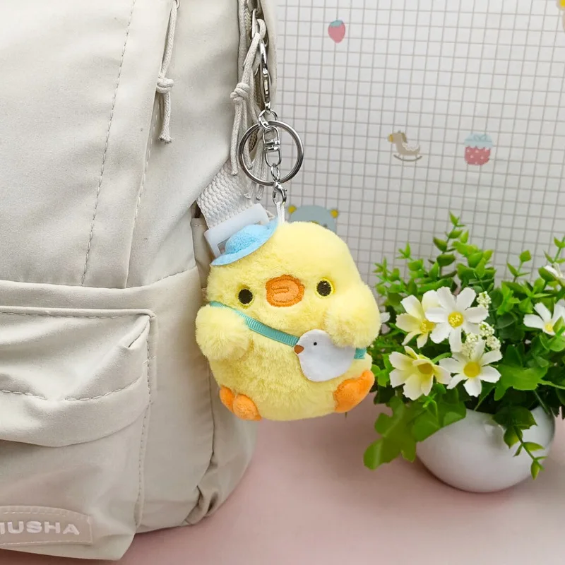 9cm Super Cute Little Stuffed Mini Duck Baby Toy Kawaii Chicken Keychain Plush Stuffed Doll Pendant Soft Plush Toy Gift for Kids images - 6