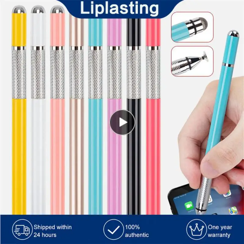

Drawing Capacitance Pen Computer Touch Metal Stylus Light Blue Durable Dual-head Stylus Tablet Accessories Suction Pen Painting
