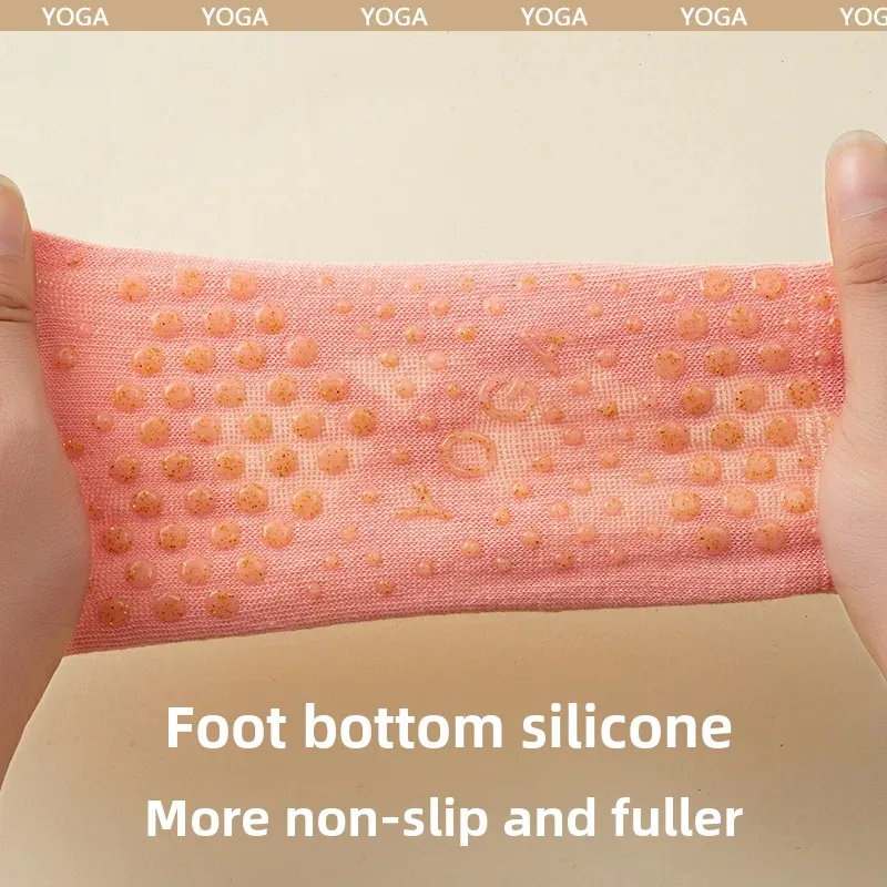 Женские носки для йоги профессиональная спортивная одежда из чистого хлопка с