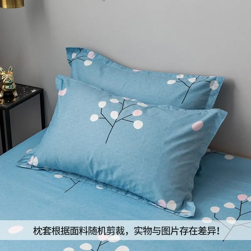 Пододеяльник housse de Brushed Printing кушетка Всесезонный чехол Queen/King Size с утолщенным