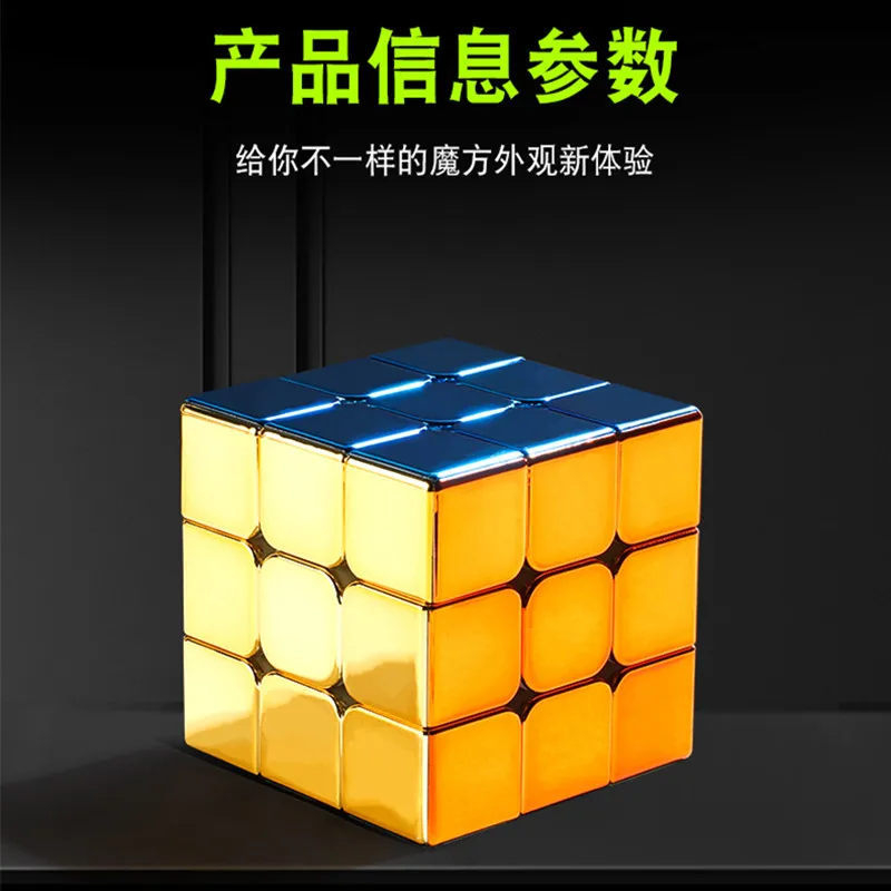 Sengso 3x3x3 Magic Cube 3x3 Profissional Speed Puzzle shengshou Magnet 3×3 Fidget Toy Угорский Cubo Magico