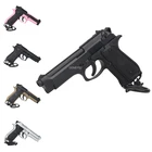 Брелок для ключей Mini M92, модель оружия, пластиковый брелок, портативные украшения, съемный Тактический Брелок