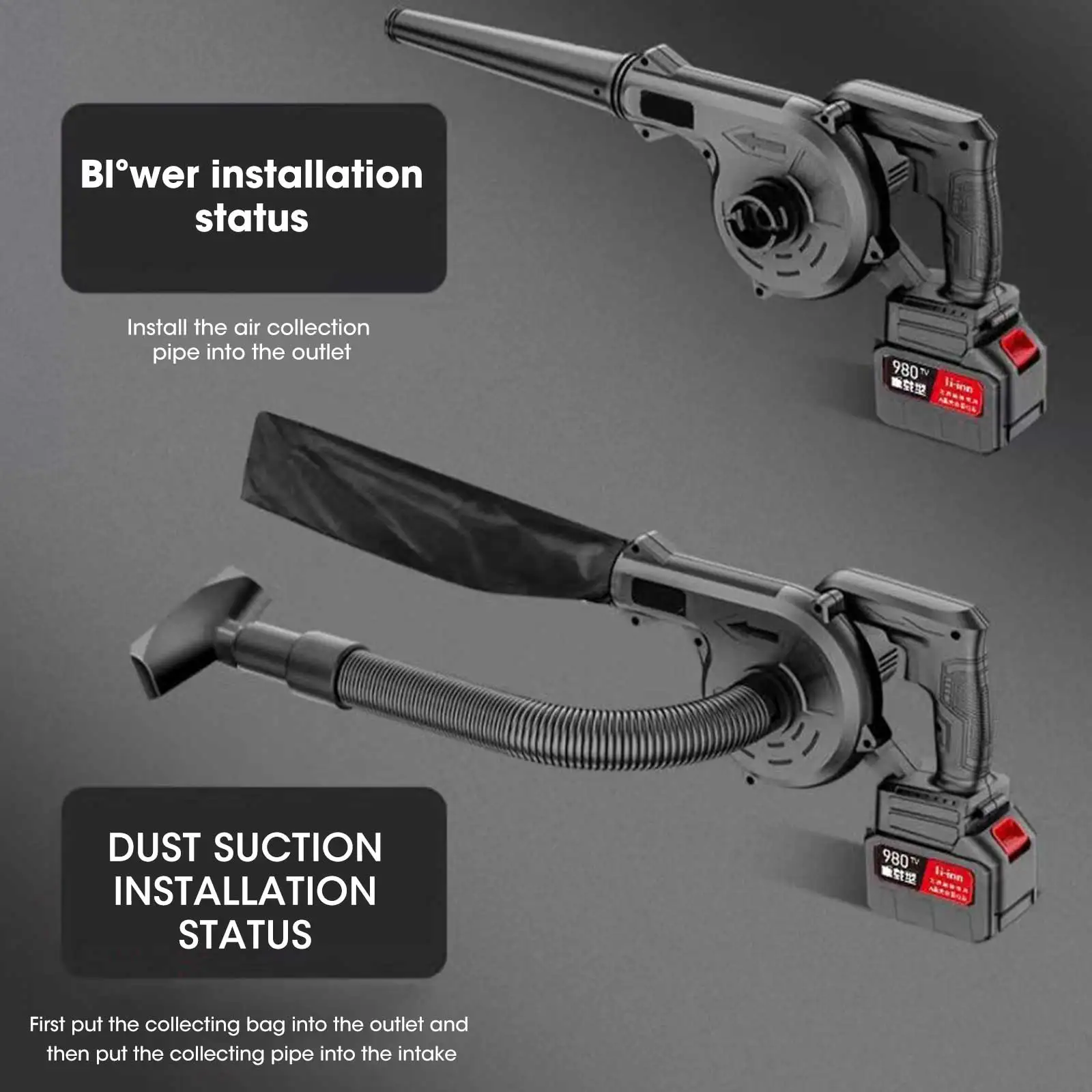 Беспроводной электрический вентилятор и всасывающий компьютерный