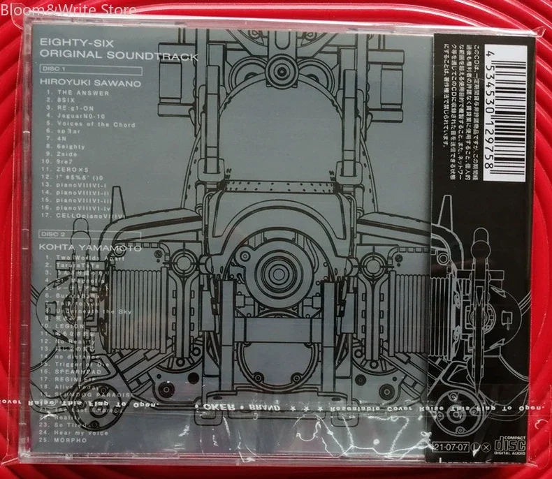 Фото Музыкальный CD-альбом Hiroyuki Sawano: Greatest Hits OST (86-Eighty Six) — Sci-fi Warfare Anime, саундтреки для автомобиля, подарочный набор №2