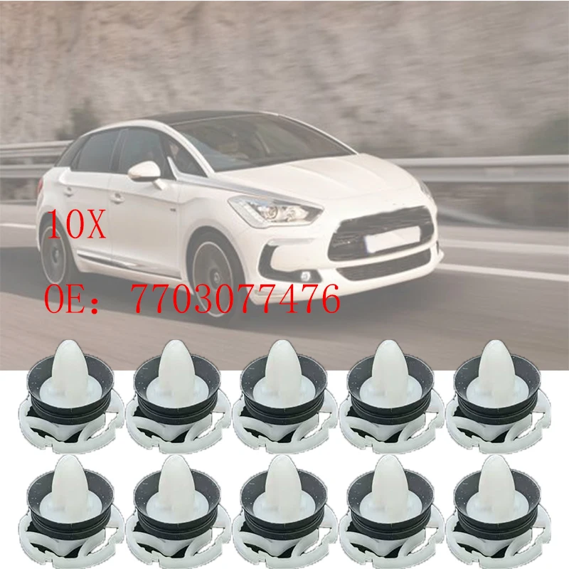 

Для Renault Megane 2 Megane 3 10 шт. пластиковые зажимы для накладки на дверную панель 7703077476