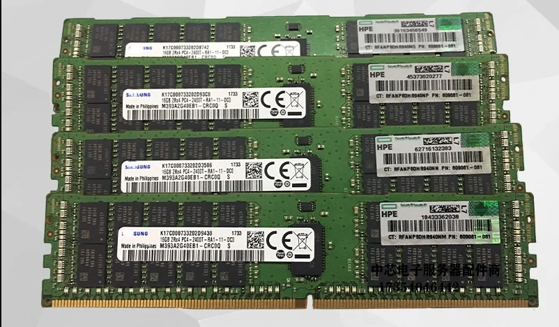 

836220-B21 16G DDR4-2400R Серверная память 809081-081