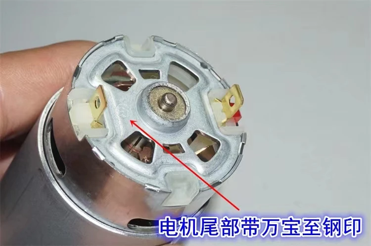 Двигатель Wanbaozhi RS-550VC-8520 5 В-12 В мощная модель электроинструмента высокоскоростной