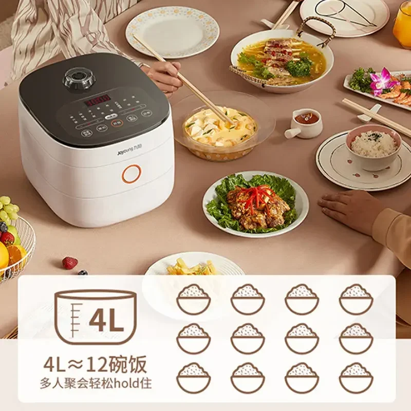 Рисоварка Joyoung большой емкости умная Бытовая многофункциональная рисоварка