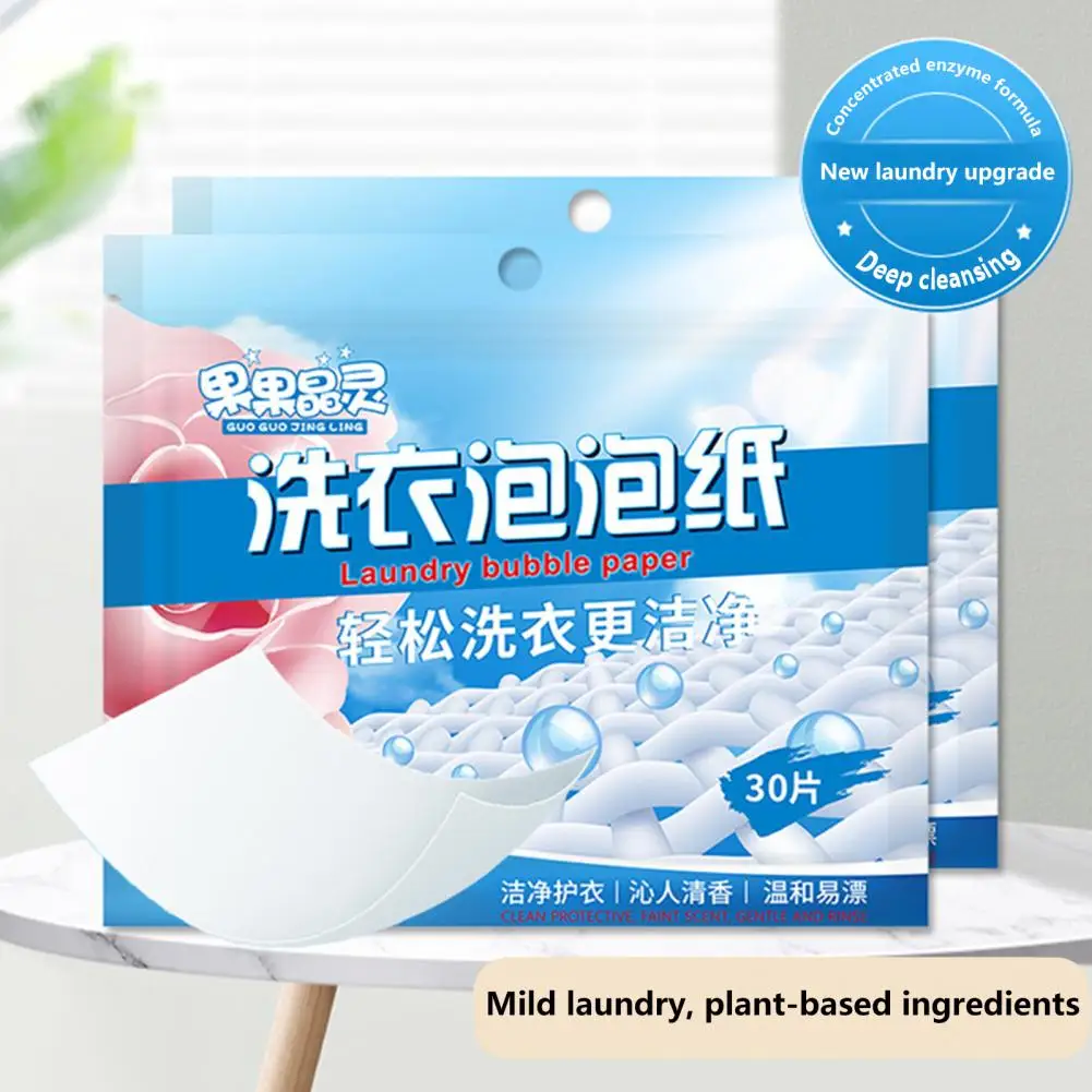 

30Pcs Washing Sheet Practical Clean sheets Scent Laundry Detergent Paper No Mess Laundry Sheet