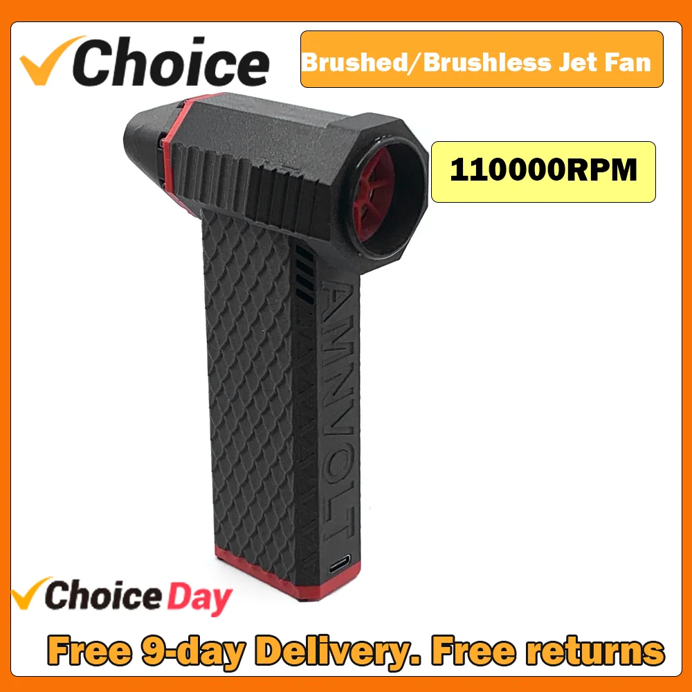 Бесщеточный струйный вентилятор двигателя бесшумный мощный Турбовентилятор 110000