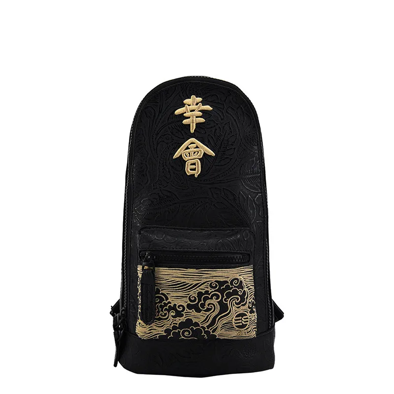 Chinese style Tide Brand Vintage Xing Hui Jiu Yang Embroidery Men  Small Chest Bag Crossbody Bag