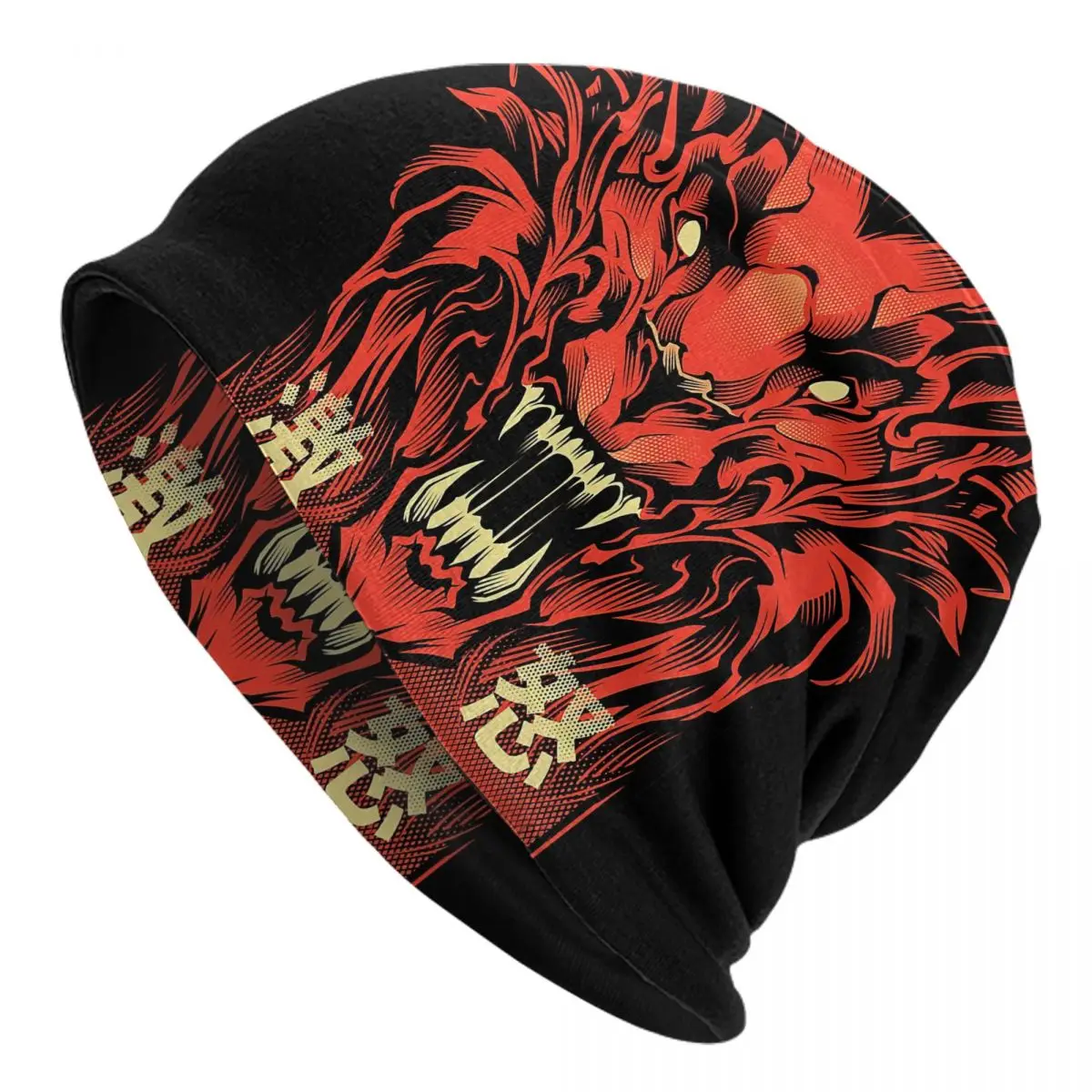 Rage Of The Lion Adult Men's Women's Knit Hat Keep warm winter Funny knitted hat