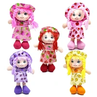 25cm 5 rag dolls cute rag dolls pink orange wearing hats fruit clothes doll girl gifts on sale for kids cute