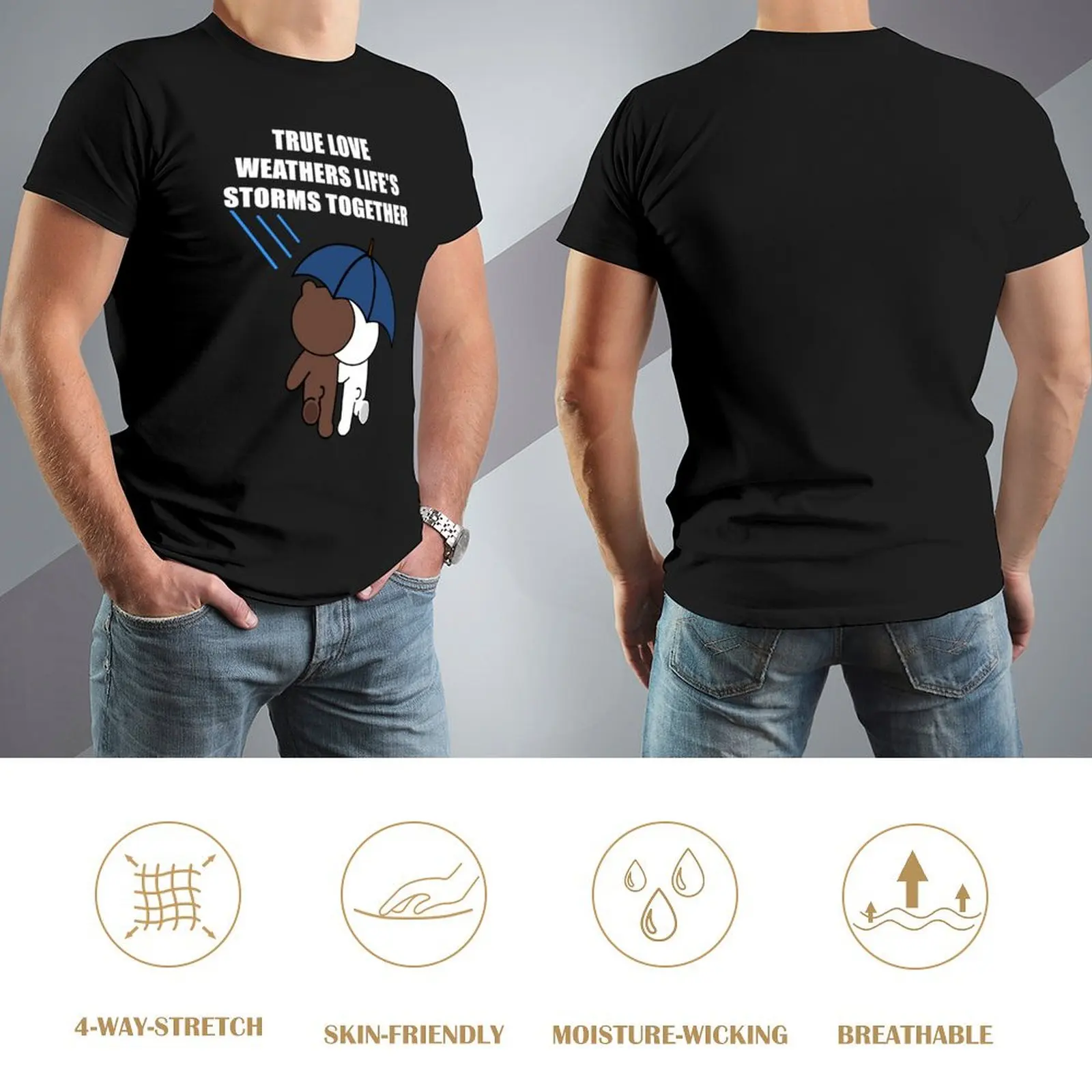 Милый бурый медведь и Cony lifex27s Storms Essential. Футболка