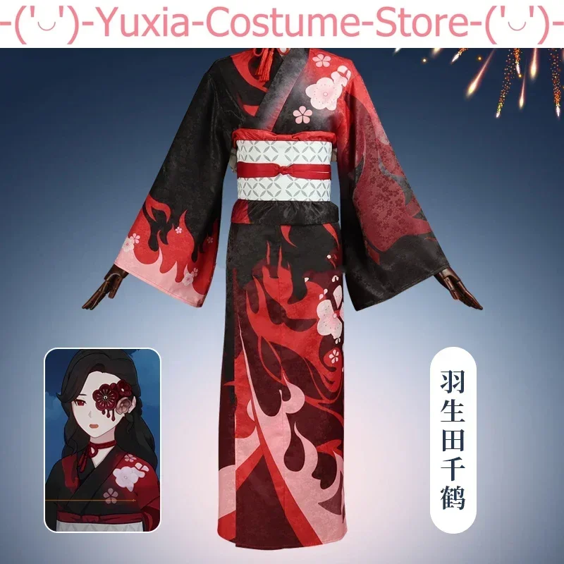 Кимоно Genshin Impact Hanyuuda chizulu женский косплей костюм искусственная игра униформа Hallowen