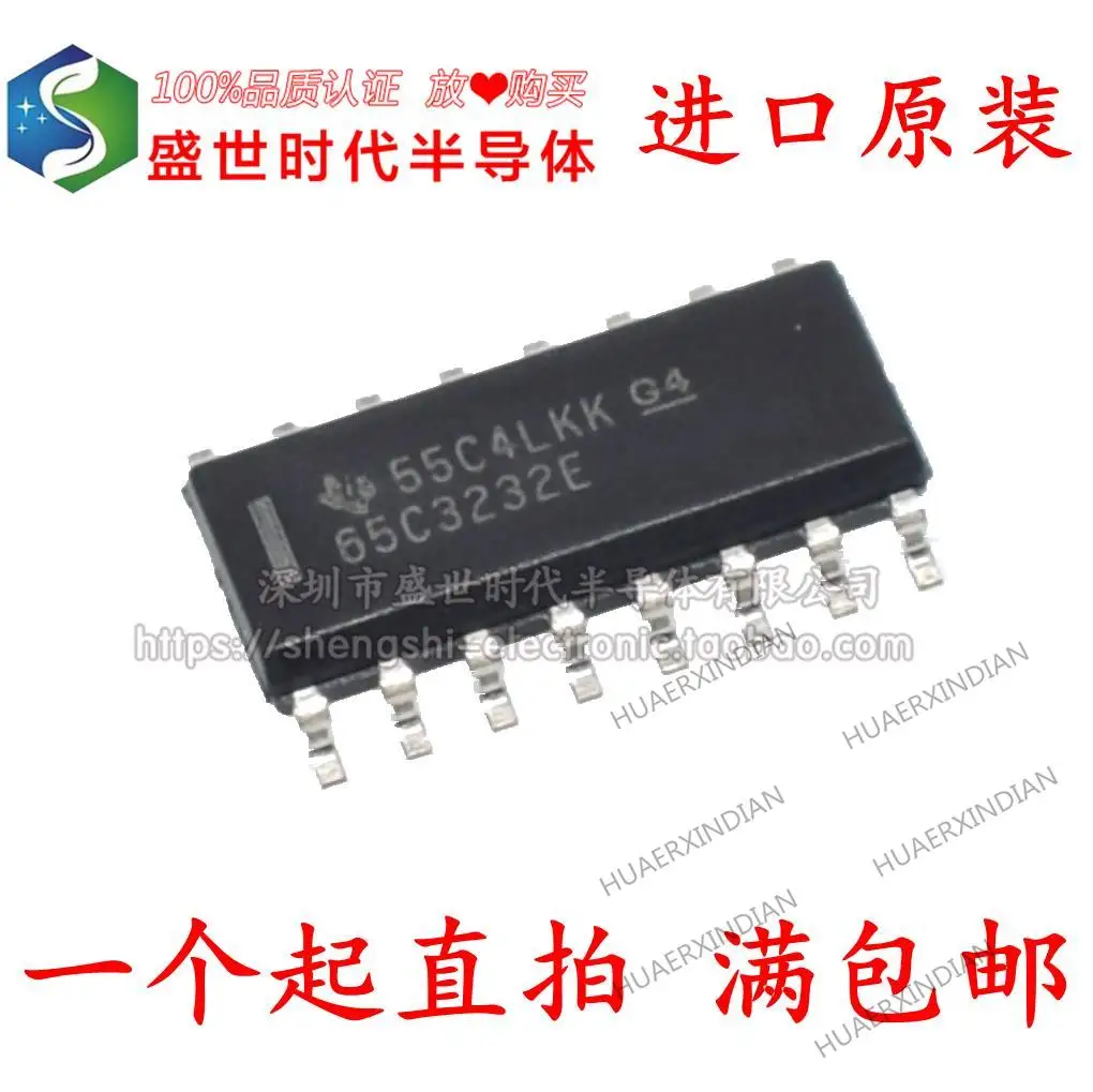 

10PCS New Original SN65C3232EDR 65C3232E SOP16