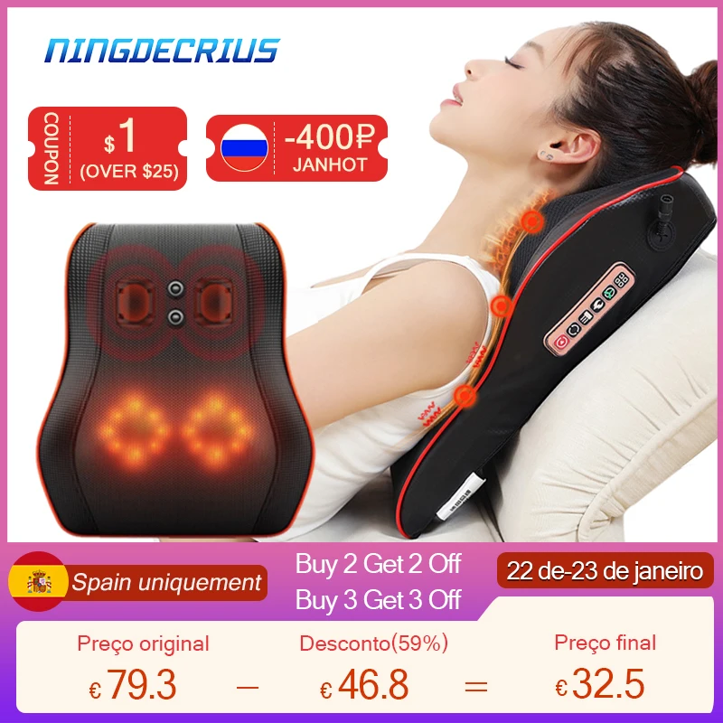 Новейшая поддерживающая Массажная подушка для шеи и спины талии ног тела