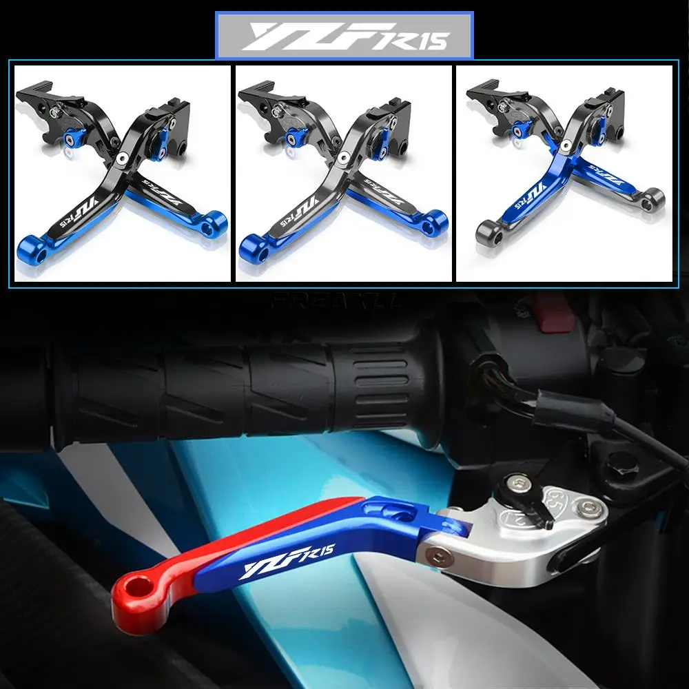 

For YAMAHA YZFR15 YZF R15 2008 2009 2010 2011 2012 2013 2014 2015 2016 Extendable Motorcycle CNC Adjustable Brake Clutch Levers