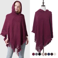 womens winter autumn knit batwing cape pullover sweater hooded poncho vintage shawl wrap plush fringe tassel hem cape coat