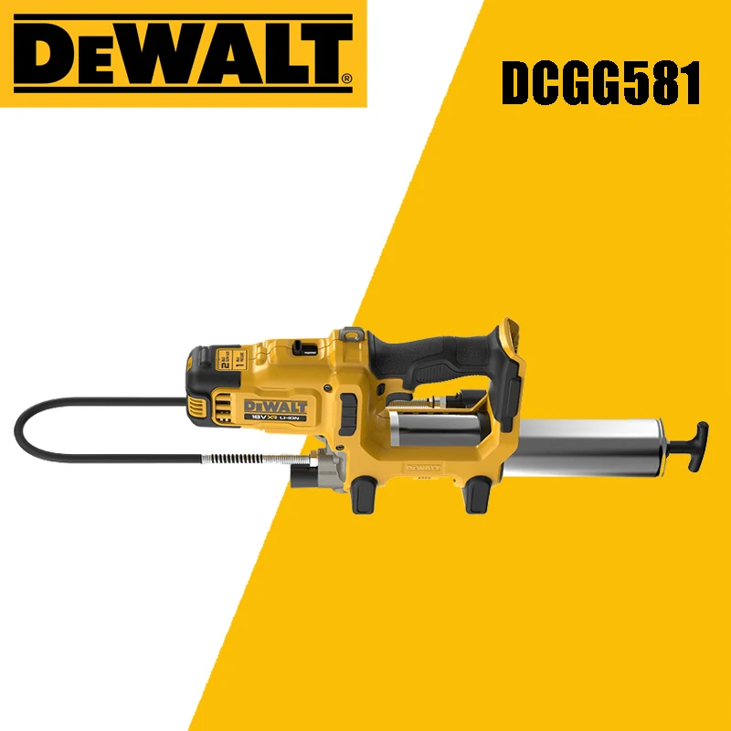 DEWALT DCGG581 18 В XR Беспроводной 2-скоростной смазочный пистолет для плотницких