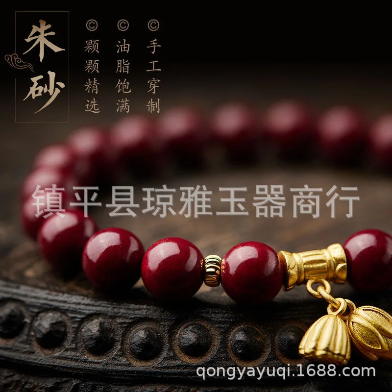 Браслет Shihuan Live с высоким содержанием фиолетовый золотистый для переноски