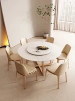 rock dining table and chair combination modern simplicity nordic solid wood japanese minimalist turntable round table household