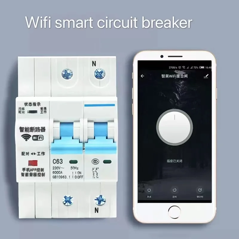 

WiFi Smart Air Circuit Breaker Automatic Switch Overload Short Circuit Protector With Energy Monitoring Circuit breaker