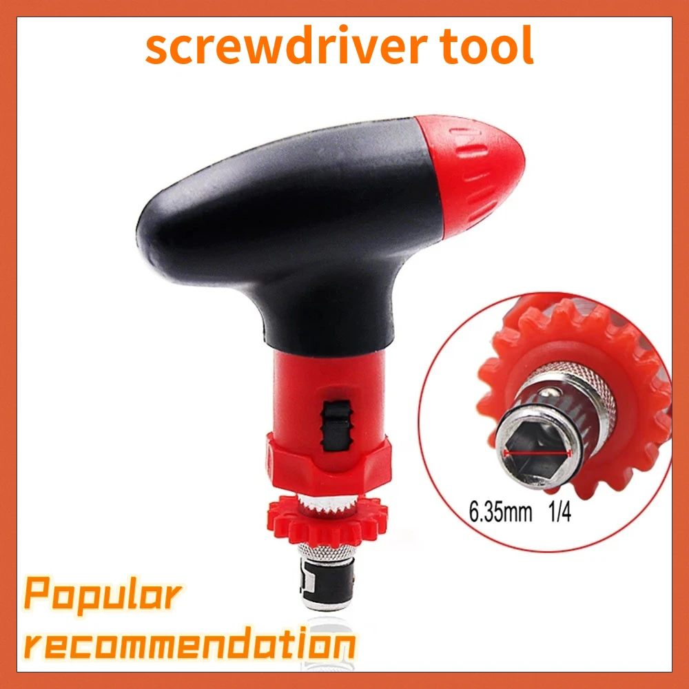 

Manual T-type ratchet screwdriver quick bolt driver batch 6.35mm can rotate forward reverse Screwdrivers Tools
