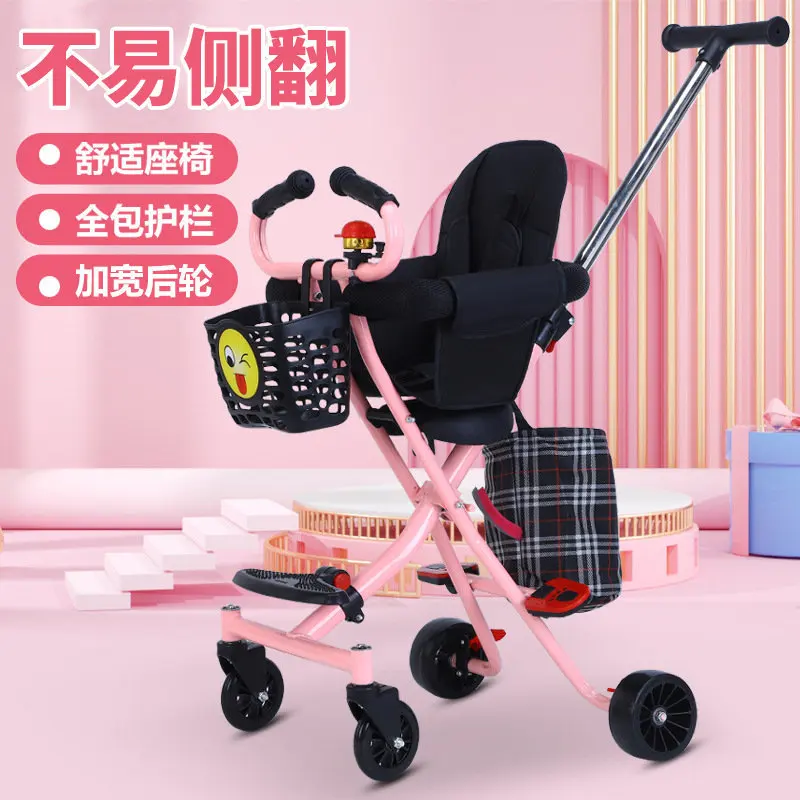 2022 New Baby Walking Artifact Foldable Two-way Stroller Four-wheeled Baby Stroller Lightweight High-view Baby Stroller