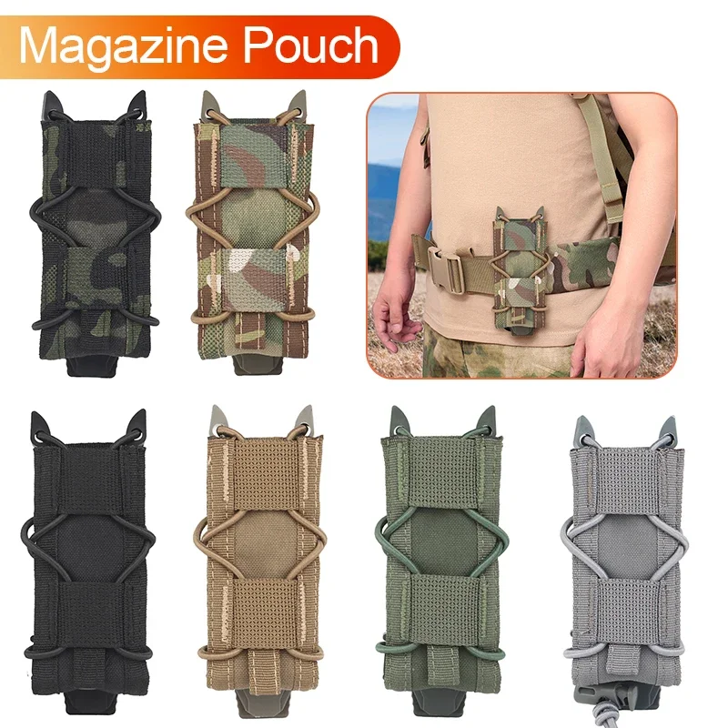 Тактический подсумок для журналов универсальный нейлоновый чехол пистолета и