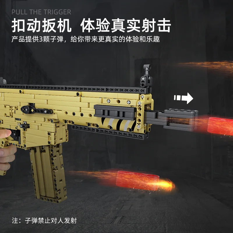 Конструктор SCAR Винтовка 1369 деталей