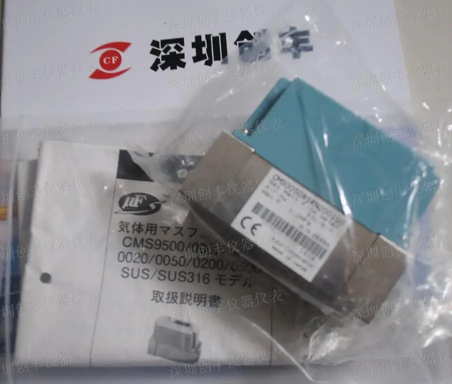 Фото Сертябрьский расходомер Azbil Japan Yamatake MQV0050CSRS01010C на 2025 г. №4