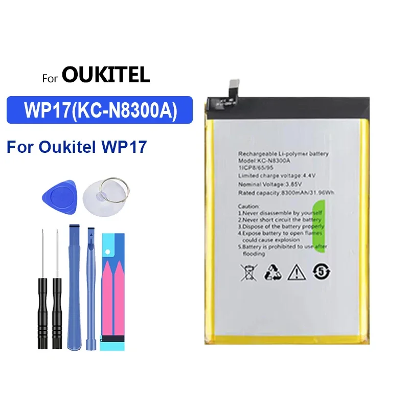 Сменный аккумулятор KC-N8300A емкостью 8300 мАч для Oukitel WP17