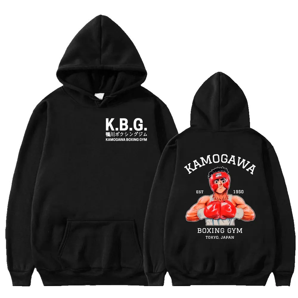 

Anime Hajime No Ippo Kamogawa Boxing Gym Hoodie Wanita Pria Kaus Olahraga Mantel KGB Pakaian Grafis Harajuku Atasan Streetwear