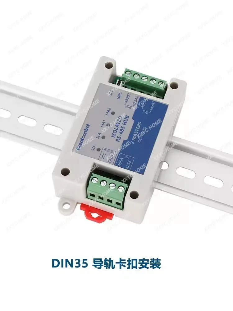Двухмастерный одноразовый многоразовый повторитель RS485 буфер фотоэлектрическая