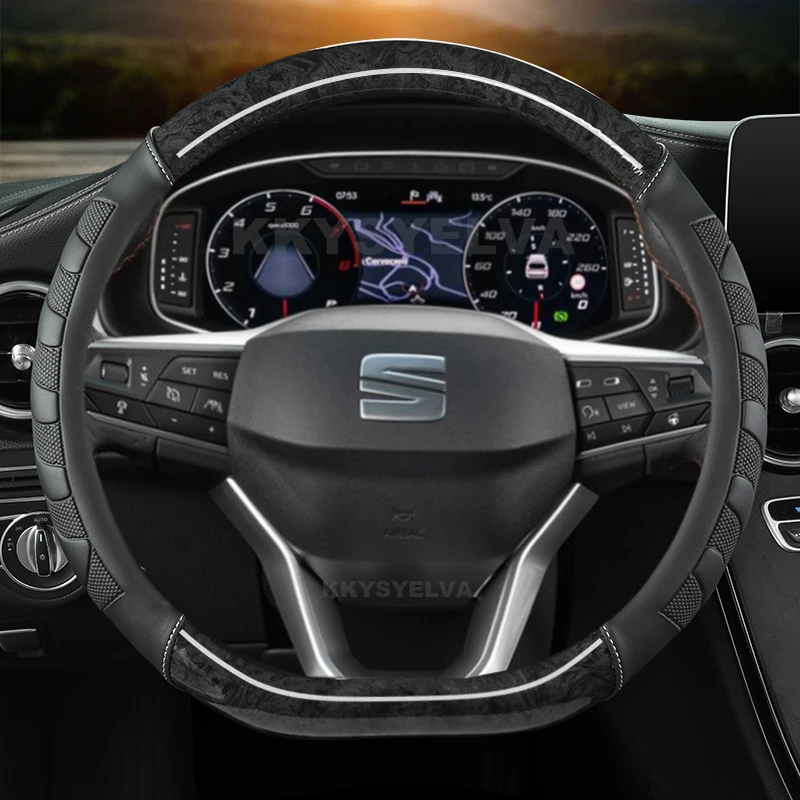 

D-образные аксессуары для Seat Ateca FR 2017 2020 Leon ST 2020 Arona FR 2017 2021 Ibiza FR 2018 2021