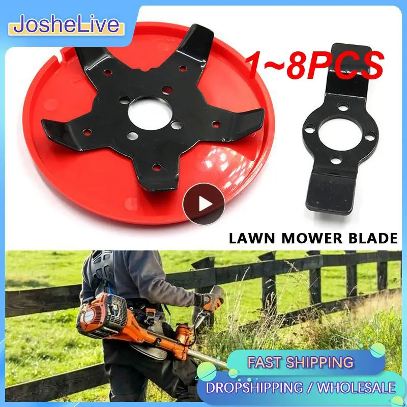 

Триммер с 5 зубьями, 1-8 шт.