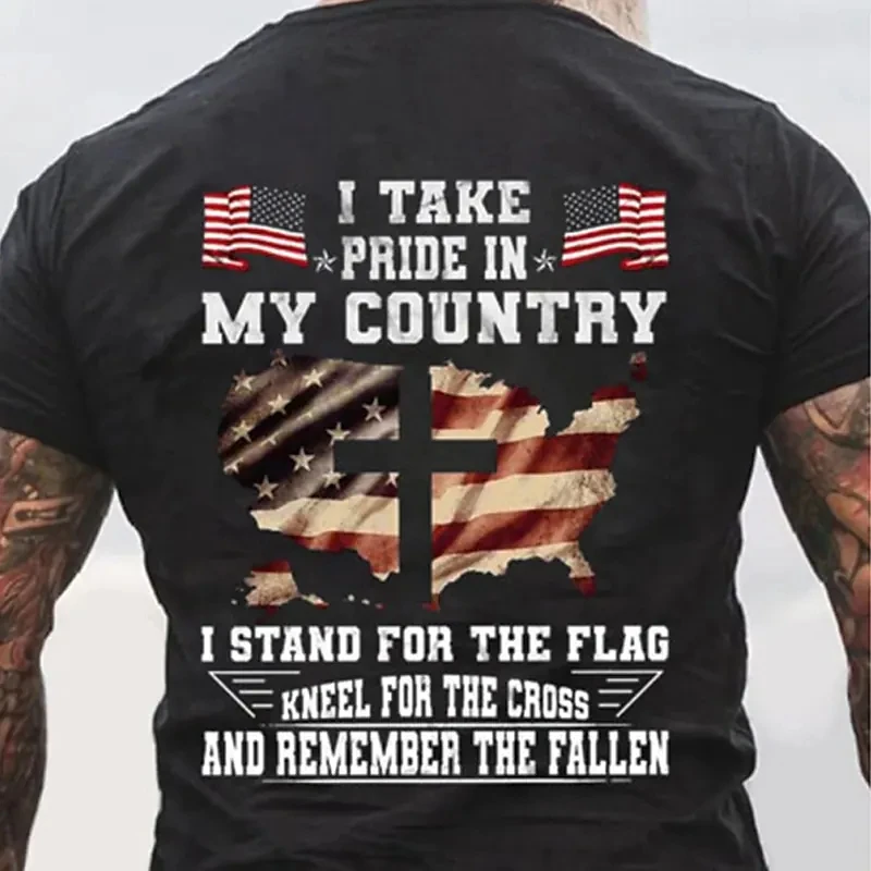 Футболка мужская с круглым вырезом Повседневная Базовая Модная рубашка