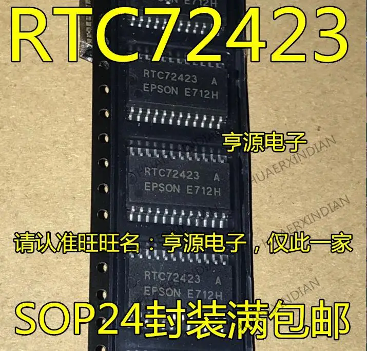 

10PCS New Original RTC72423 RTC72423A SOP24
