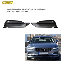 2pcs front fog light cover grill auto spare parts for volvo s90 v90 2016 2019 31425447 31425446