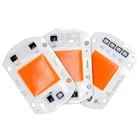 AC220-230V, 110 В и 220 В светодиодный COB лампа полного спектра 10 Вт 20 Вт 30 Вт 50 Вт для растений аксессуары лампы для растений