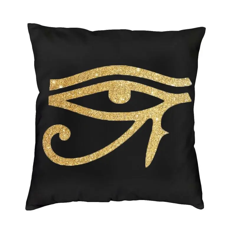 

Наволочка с принтом Египта глаз Хоруса, наволочка для пола в стиле древней египетской культуры, крутая наволочка для автомобиля, украшение для дома