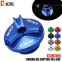 for ducati multistrada 1100 2007 2008 2009 motorcycle accessories cnc aluminum engine oil filler cup plug cover screw