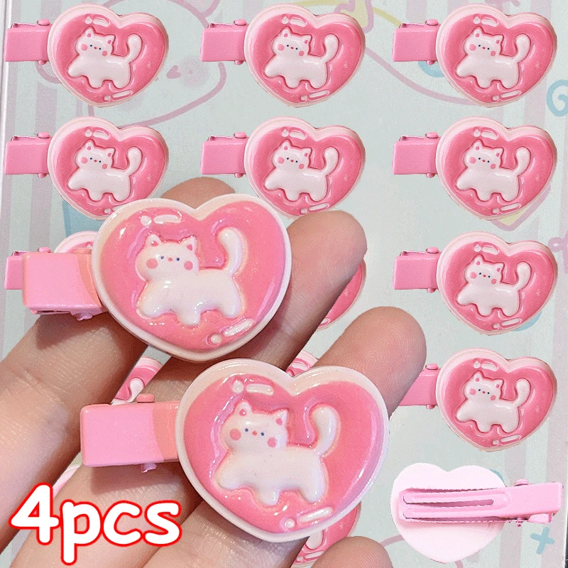 

1/4PCS Girls Cute Love Heart Cat Hair Clip Kids Lovely Pink Duckbill Clips Sweet Cartoon Kitten Headband Clip Hair Accessories