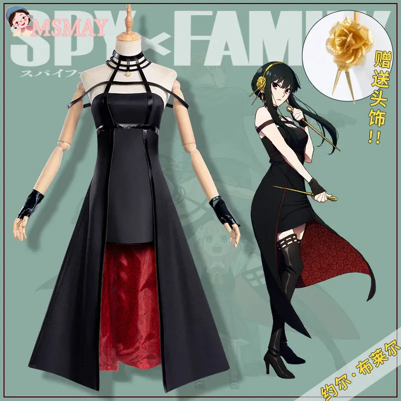 

MsMay Anime SPY FAMILY Cosplay Yor Forger Cosplay Costumes Princess Bramble Black Sexy Dress Halloween Uniforms Custom Made