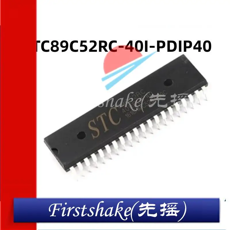 

5Pcs Original Authentic In-line STC89C52RC-40I-PDIP4051 Microcontroller Chip IC