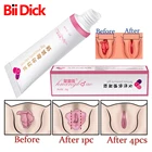 Гель для подтяжки влагалища, 20 мл