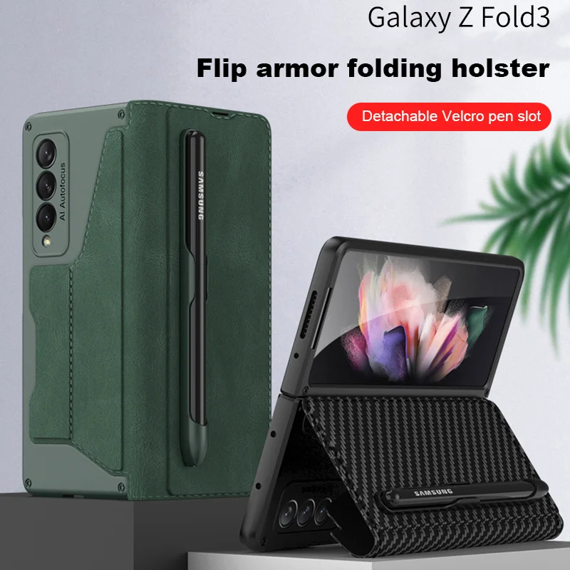 

Чехол-подставка для samsung Galaxy z Fold3 5 gсо слотом для карт